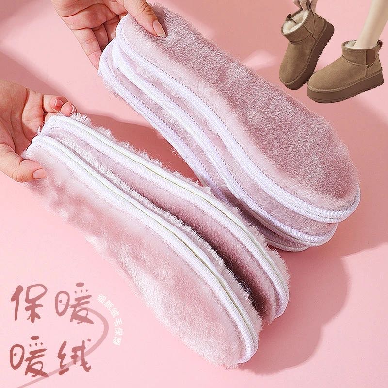 【5双装】女款冬季蔷薇粉保暖鞋垫加厚加绒软底透气防臭抗寒雪地靴