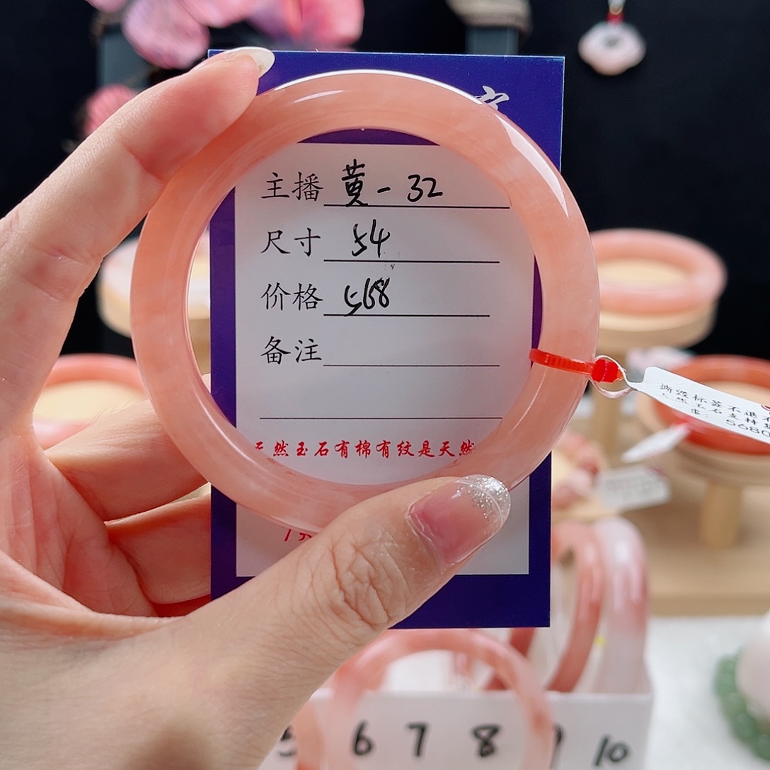 未镶嵌手镯石英质玉