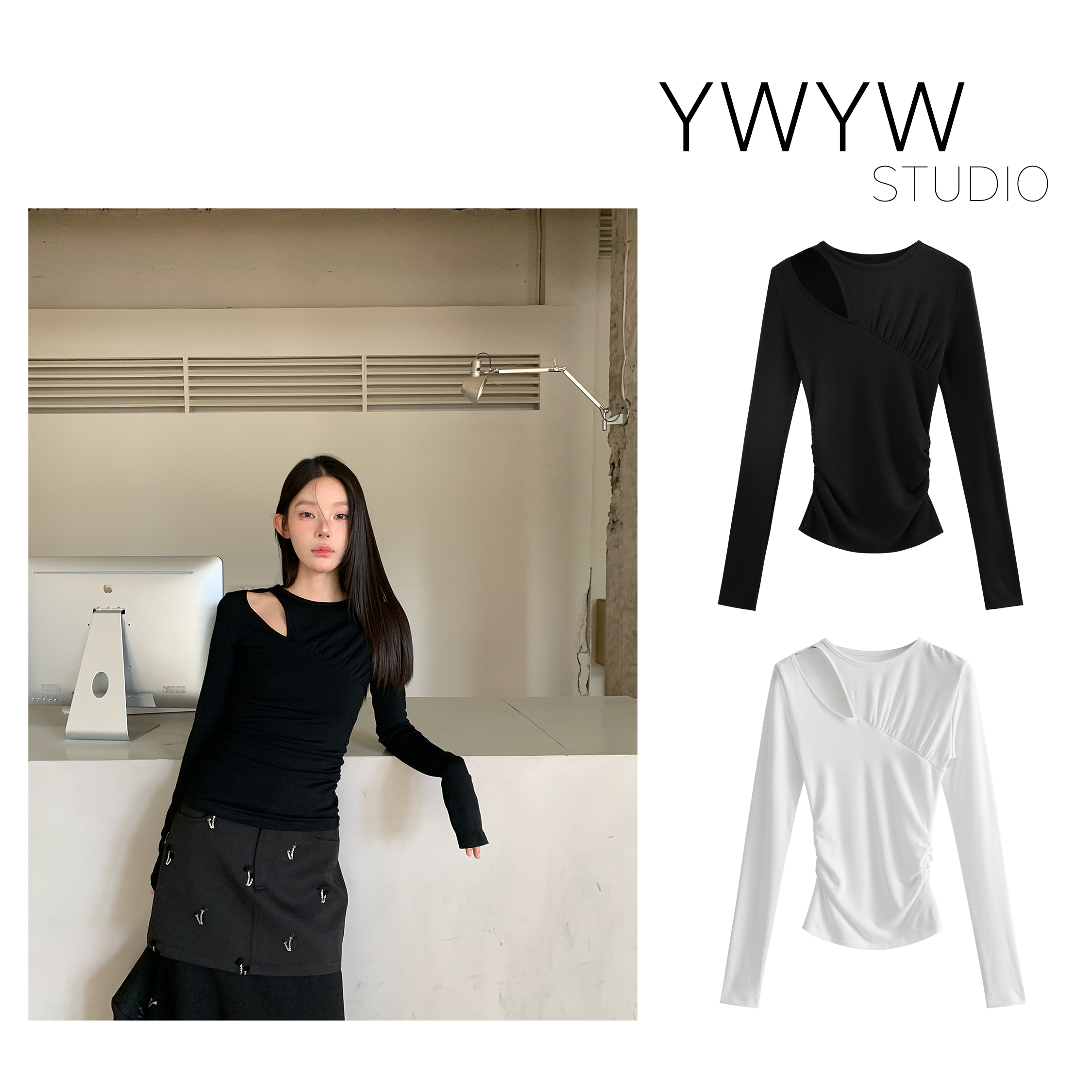 【YWYW25F/W】秋季设计感侧镂空锁骨纯色打底长袖收腰T恤5676