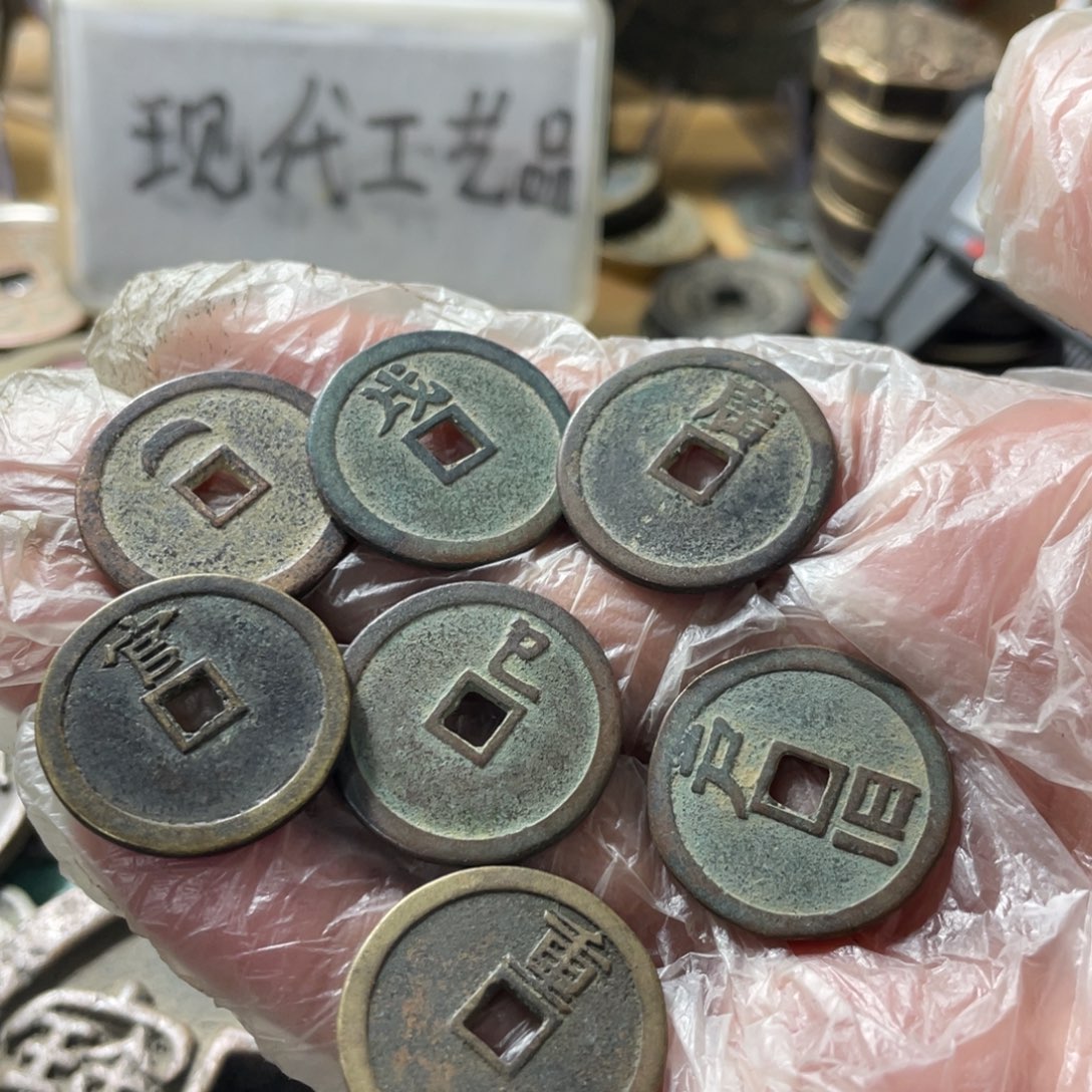 铜现代工艺品学习币