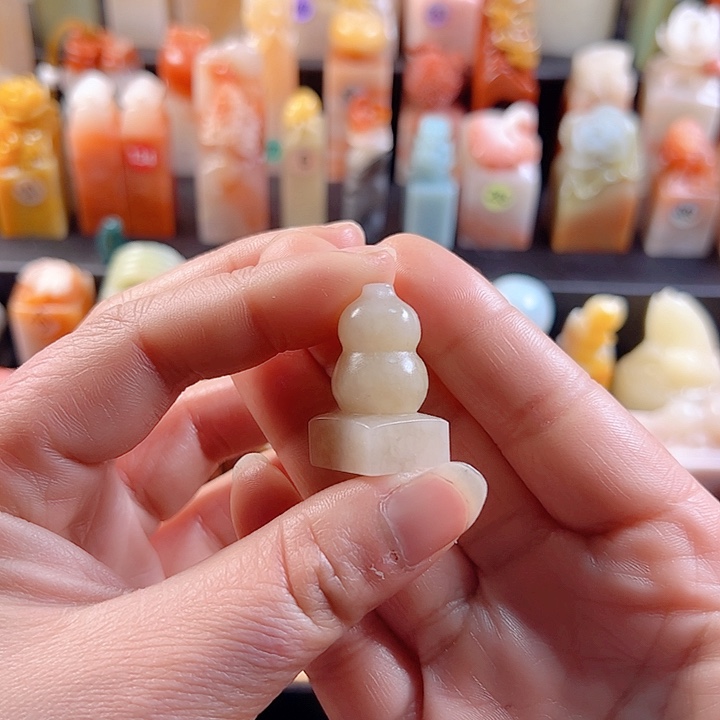 老挝石印石1.6厘米，包刻，葫芦