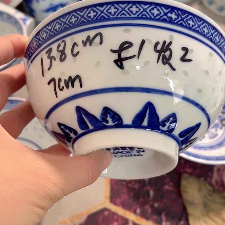 其他明天要考试啦打了两次游戏我还