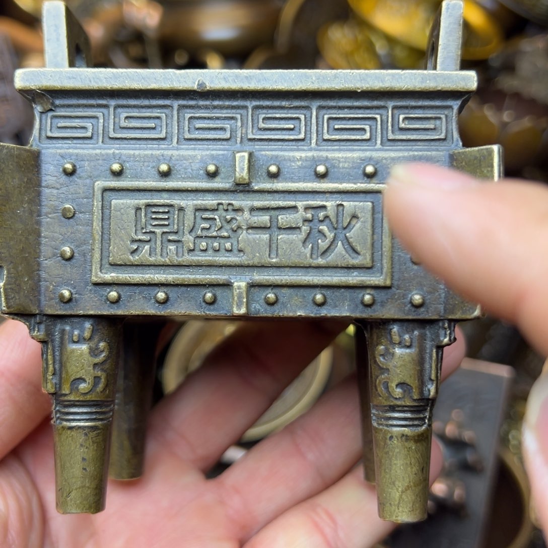 精美文玩精品摆件