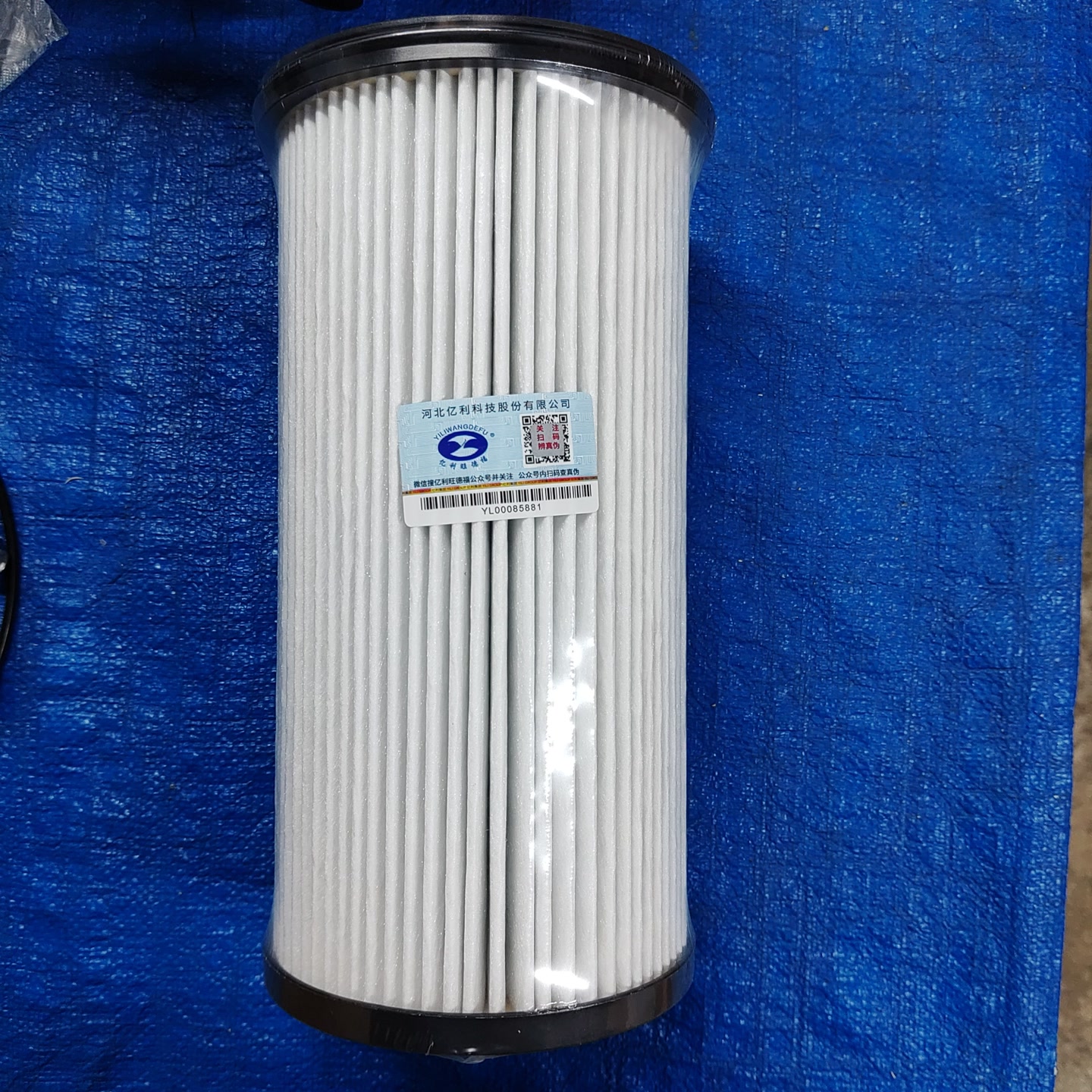 亿利旺德福大炮滤芯