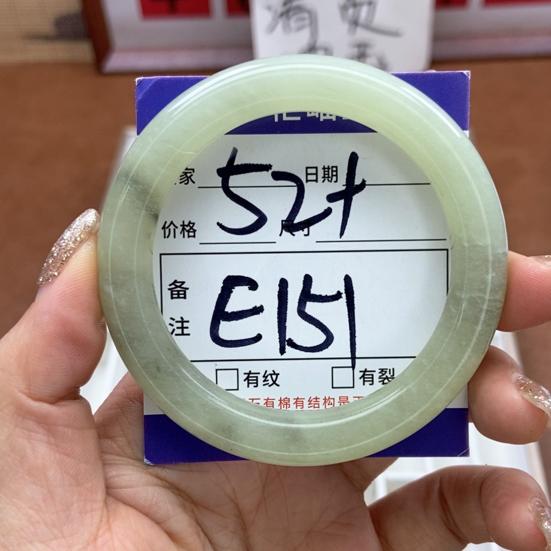 岫玉手镯手镯未镶嵌