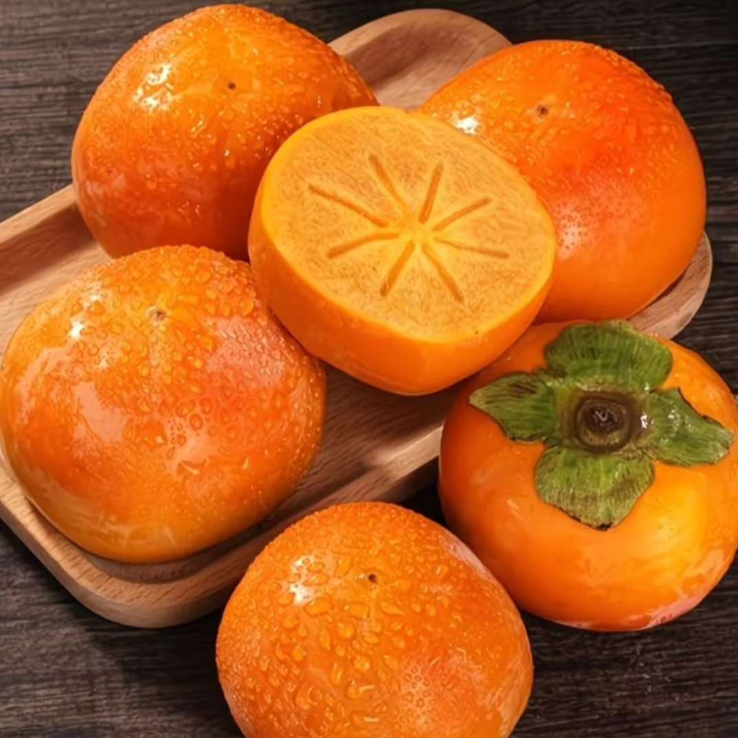 嘎嘣脆柿一份【4️⃣颗】（含超高维生素 蜜甜糖心 甜而不腻）约700克