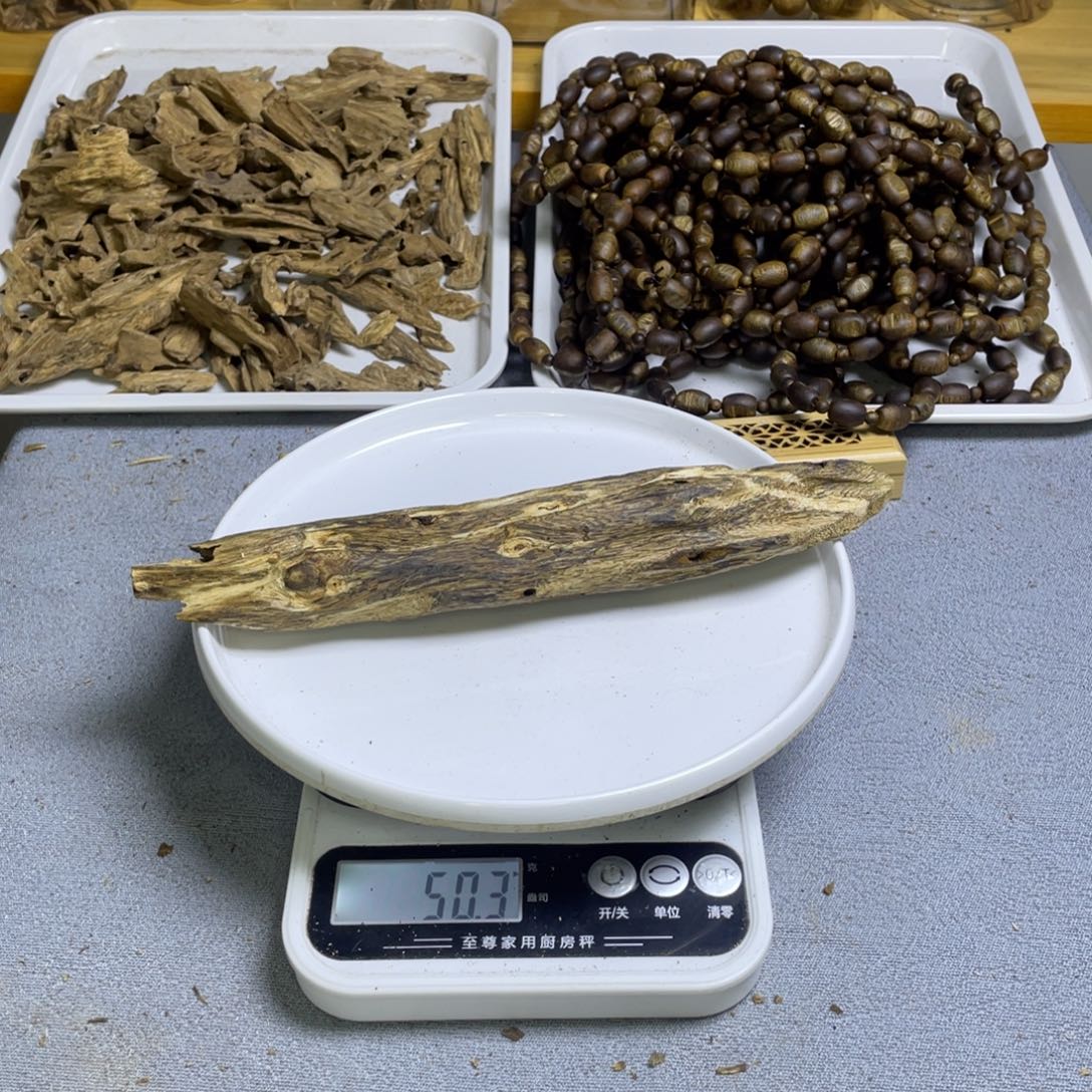 沉香碎屑沉香陆河虫漏50克