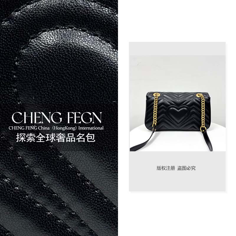 A539乘风· 探索全球奢品名包 【黑色-大号】