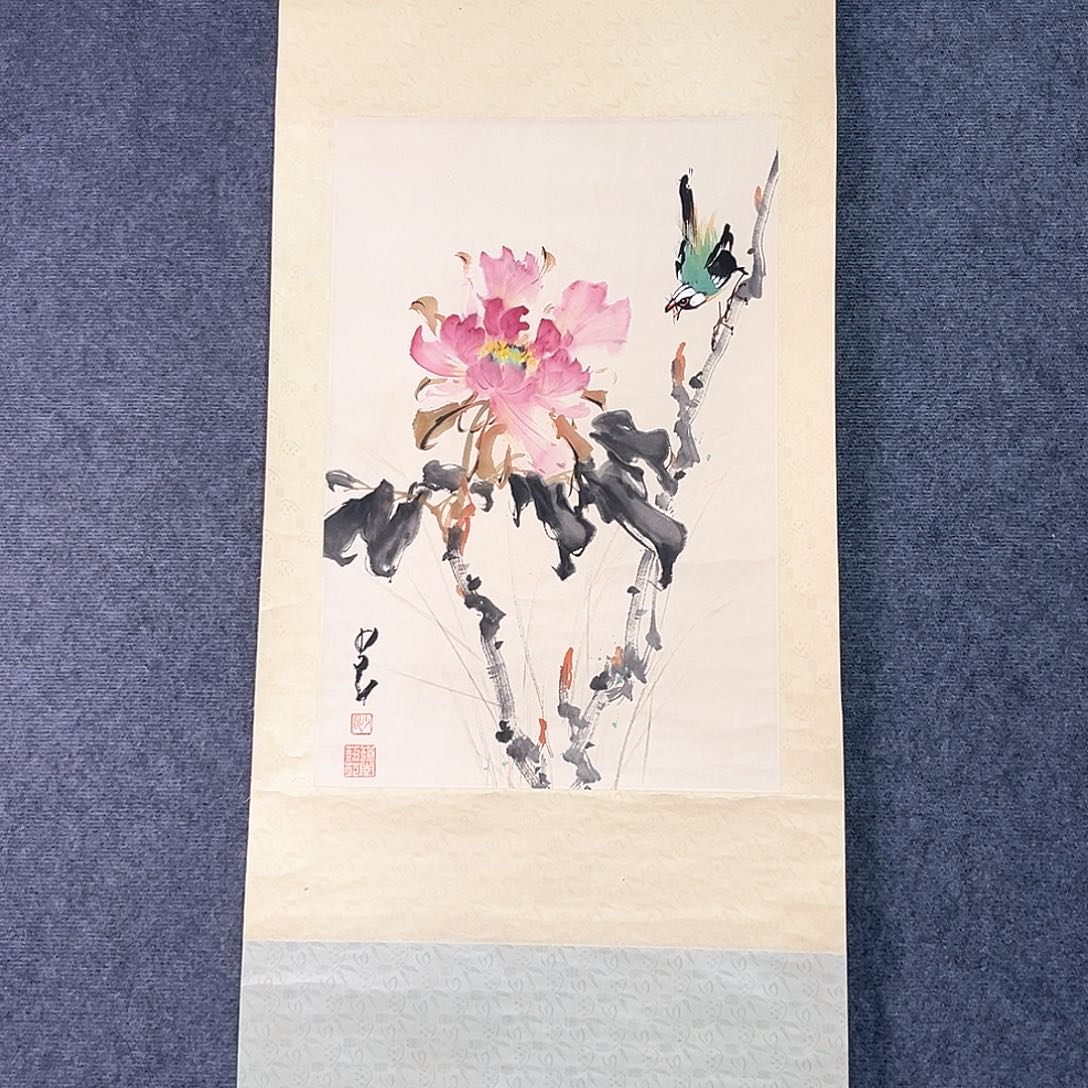 隔空相望就可以看见彩虹咯哈哈