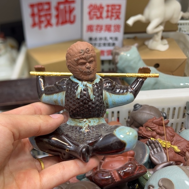 茶宠紫砂8888888800088