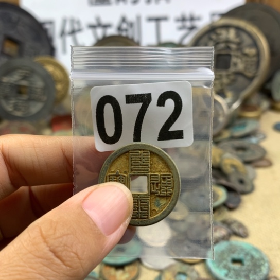 吴***春铜现代文创工艺品