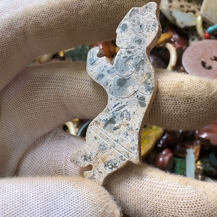 和田玉未镶嵌挂件