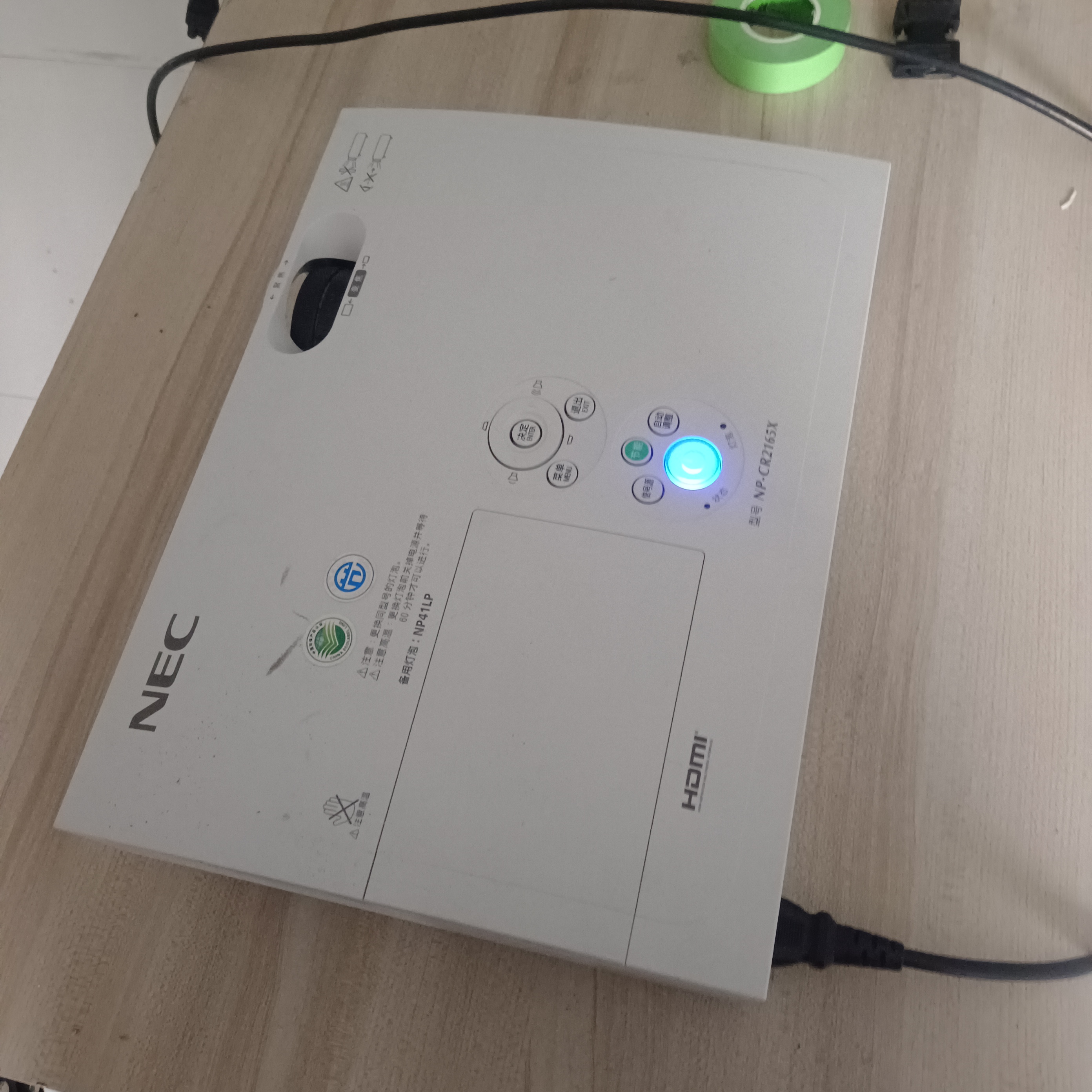 9新 NEC 二手nec投影仪运费自理