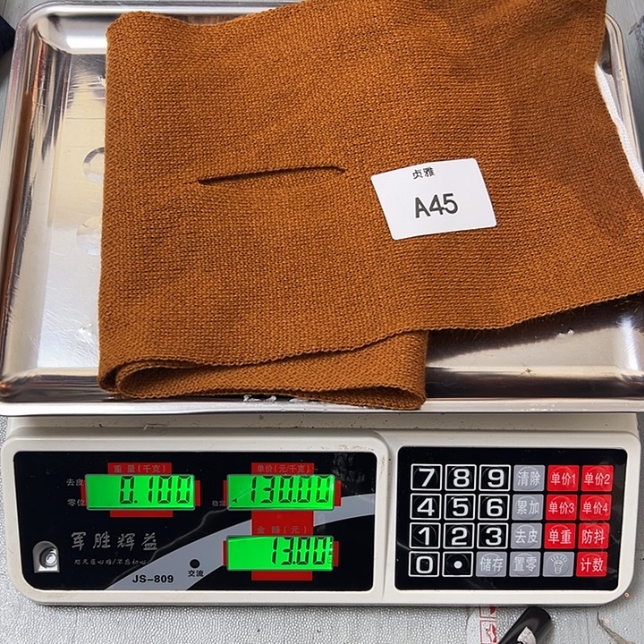 羊绒45羊绒浣熊围巾