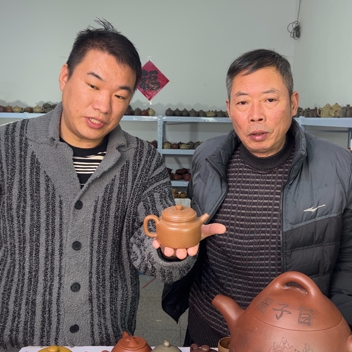 茶壶紫砂88888888888