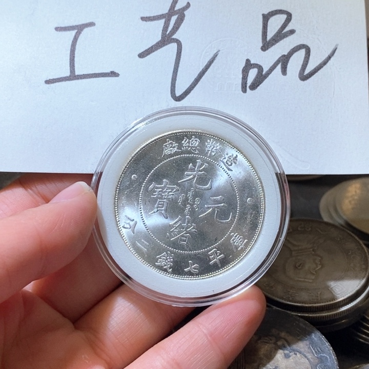 高仿现代工艺品造总