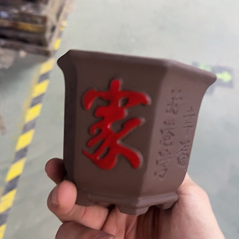 ····全是福利····