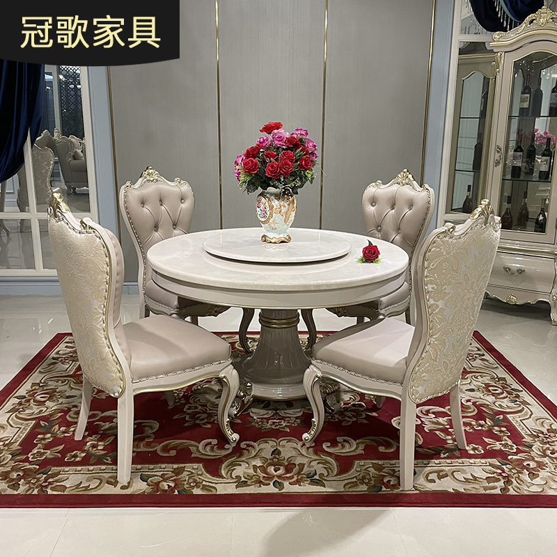 法式大理石圆餐桌椅组合 欧式实木雕花吃饭桌子餐厅轻奢灰饭桌