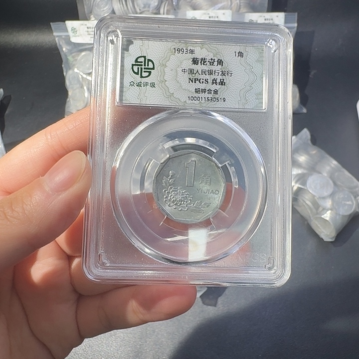 菊花一斤啊啊啊啊啊