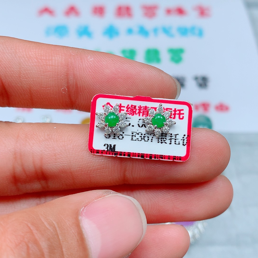 翡翠银S925镶嵌耳钉1号