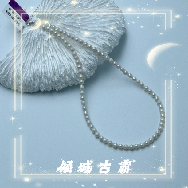 天然珍珠3-4mm奶油白项链小点位异形巴洛克项链s315