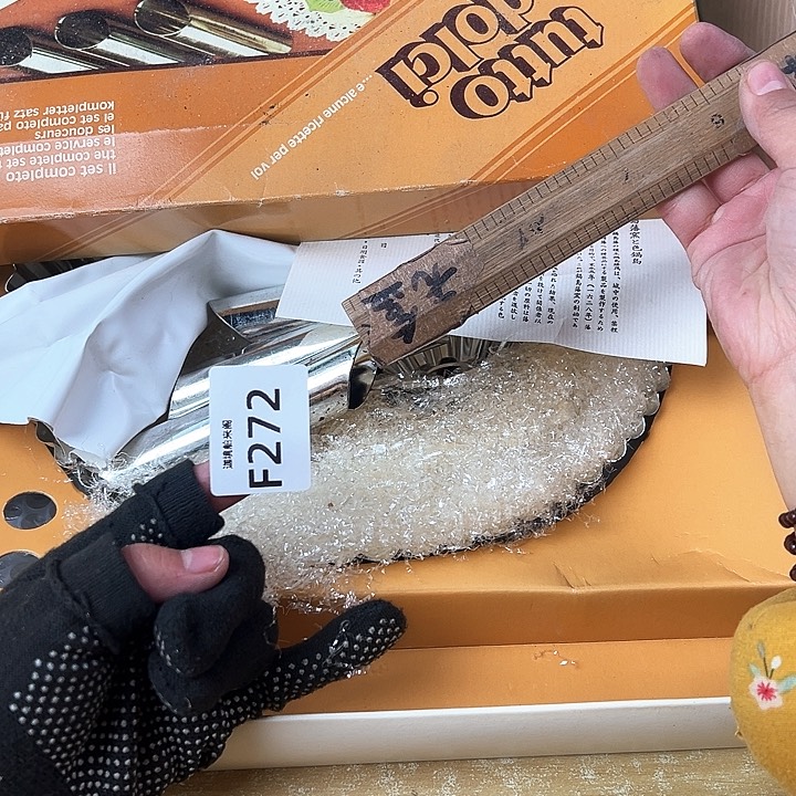 卿*这啊啊啊啊啊啊啊啊啊啊啊啊啊