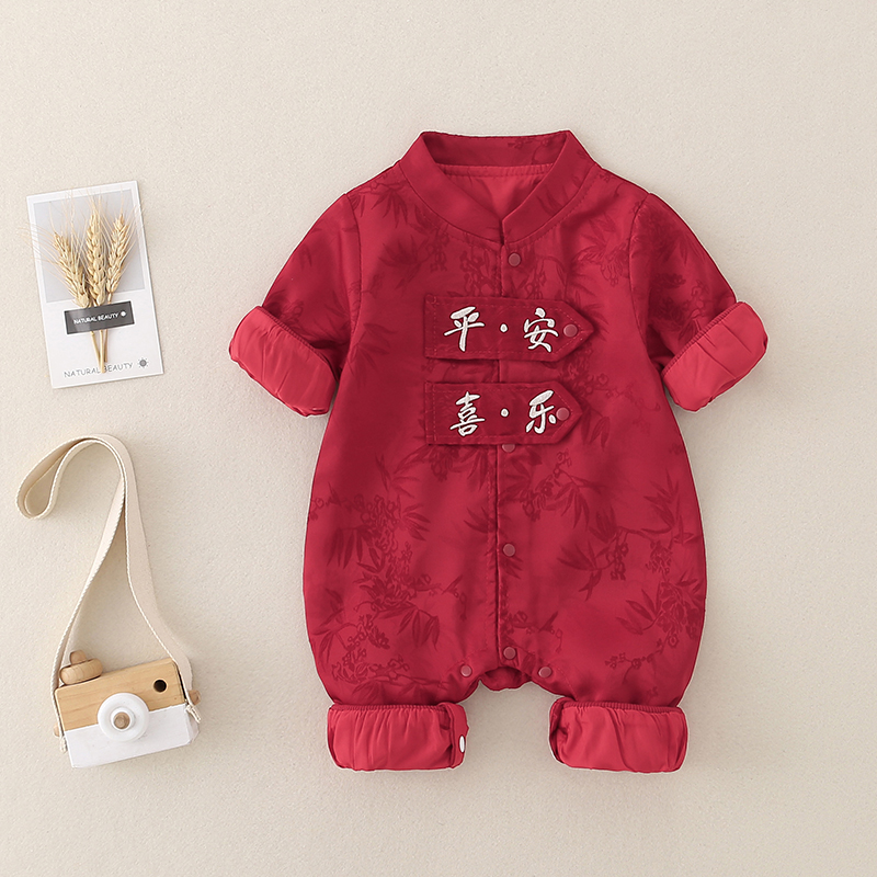 婴儿春季唐装中国风平安喜乐汉服满月连体衣百天汉服周岁拍照礼服