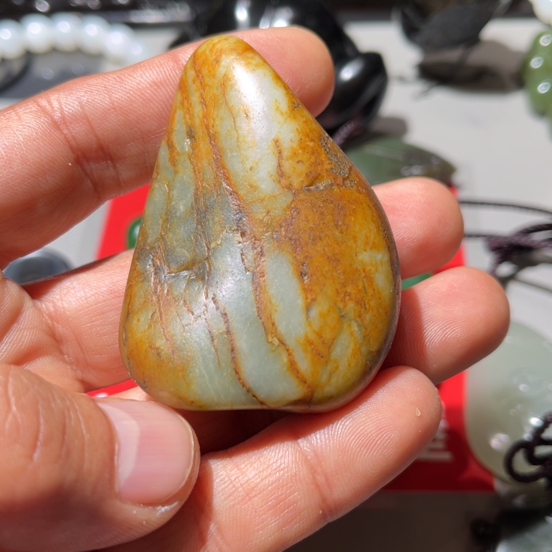 和田玉（子料）未镶嵌挂件