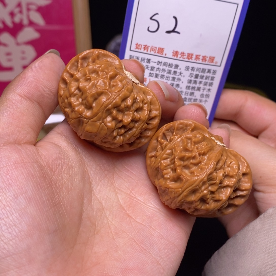 吊坠文玩核桃42宫灯s2