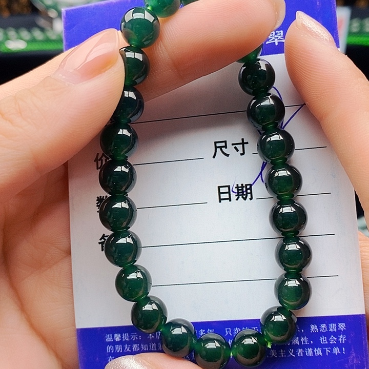 翡翠未镶嵌手串翡翠