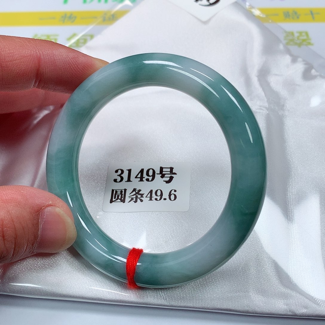 【闪购商品】翡翠手镯未镶嵌3149号