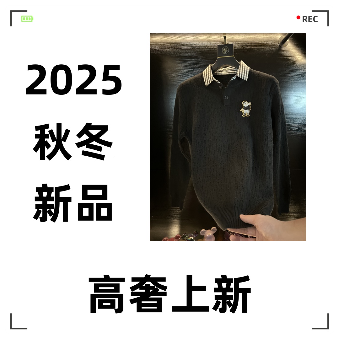 【正品原单】100%纯羊毛秋冬季轻奢高端针织男女款羊绒长袖毛衣0918