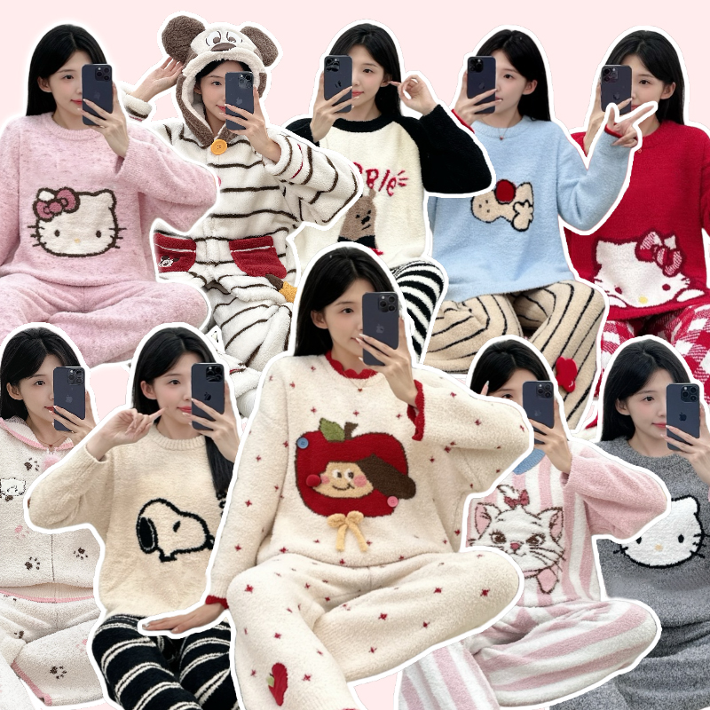 【四号链接】卡通秋冬季长毛绒款新款睡衣女两件套装加绒保暖家居服