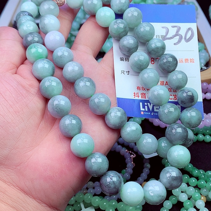 毛衣链未镶嵌翡翠