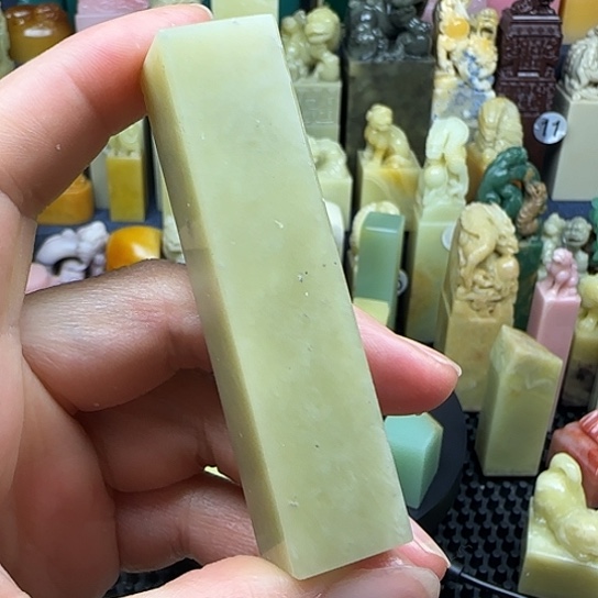 青田石封门冻素正章