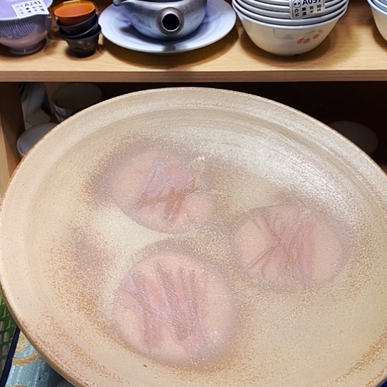 瓷片新年快乐。万事如意