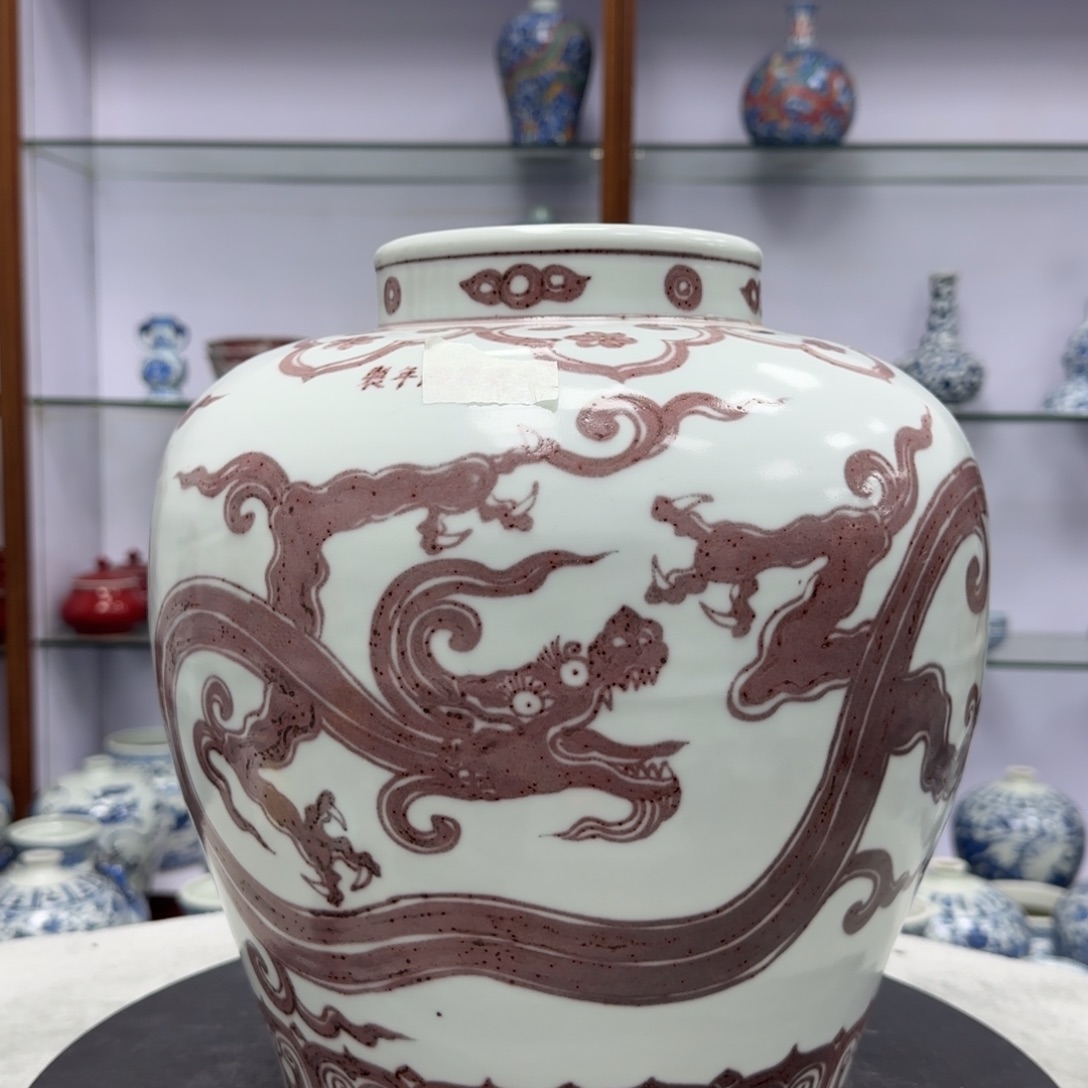 瓷瓷瓷瓷瓷瓷瓷瓷瓷瓷瓷A****号