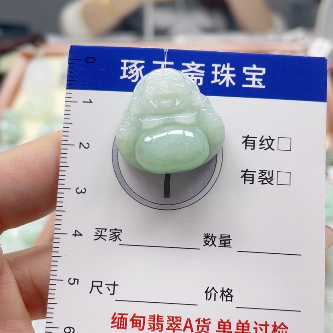 翡翠未镶嵌颈饰佛公