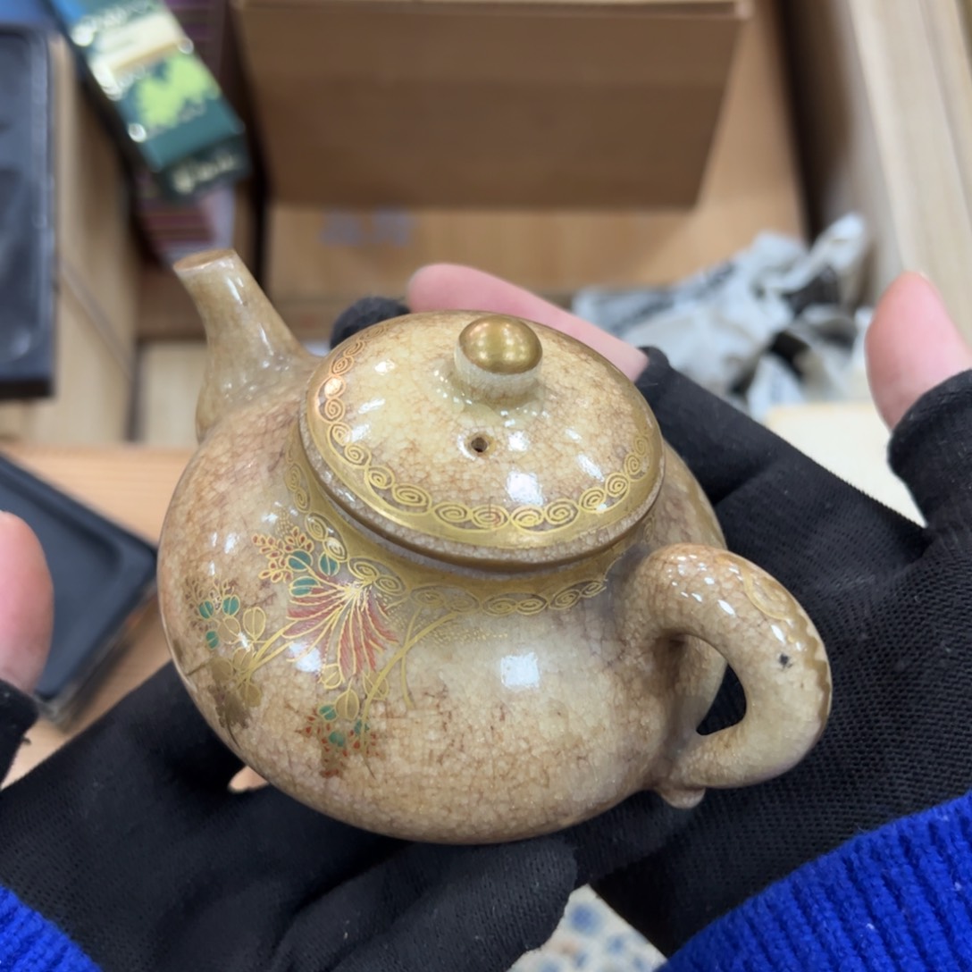 碗哈哈哈哈哈哈哈哈哈哈哈