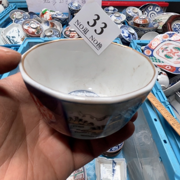 特*头33个哥哥哥哥哥哥