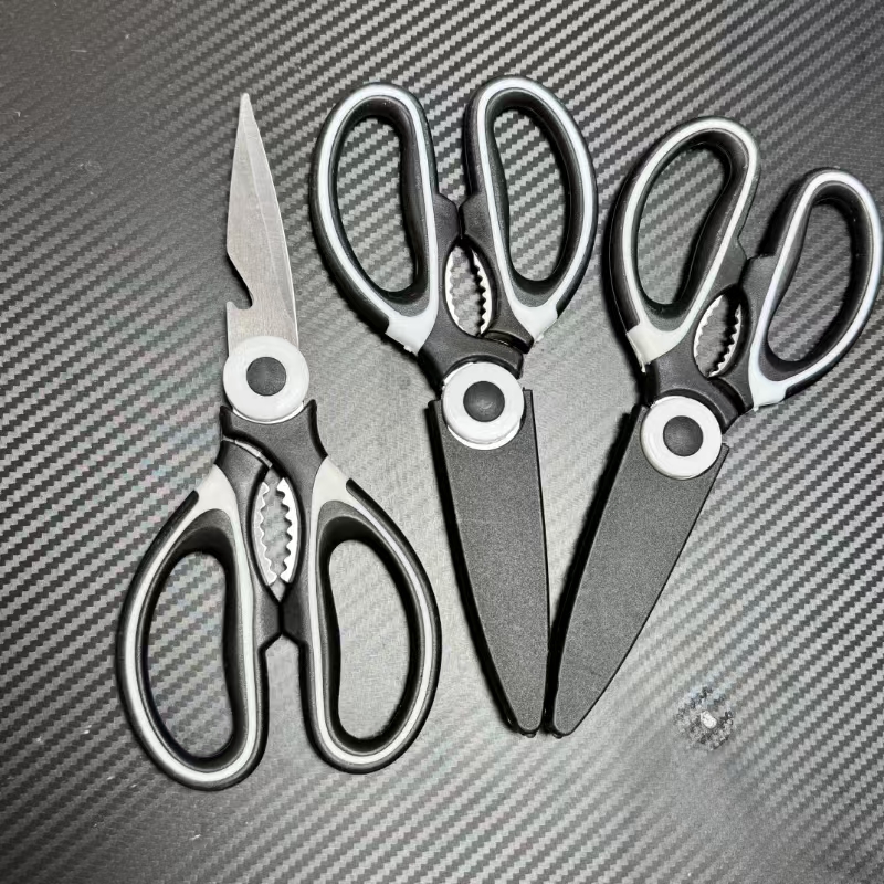 熊猫剪厨房剪刀鸡骨剪多功能不锈钢家用强力剪刀食物剪厨房工具-M