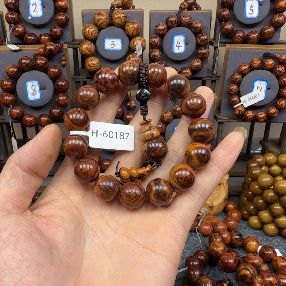 黄花梨/降香黄檀手串/手链