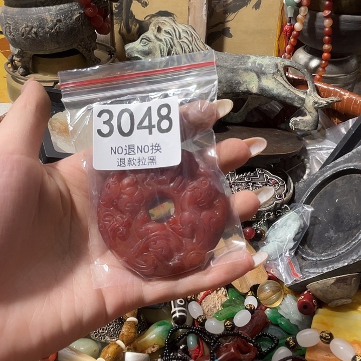 我***哥花岗石铁合金3048