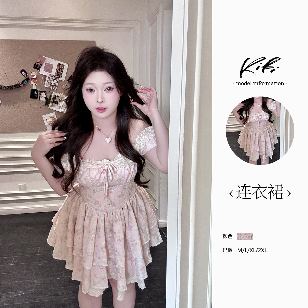 KIKI【千层奶酥】法式碎花泡泡袖连衣裙短裙一字领蓬蓬裙长裙A字裙