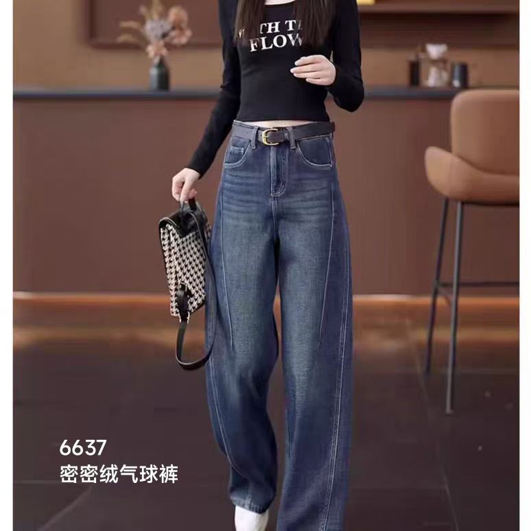 时尚密密绒棉牛仔裤(气球裤)