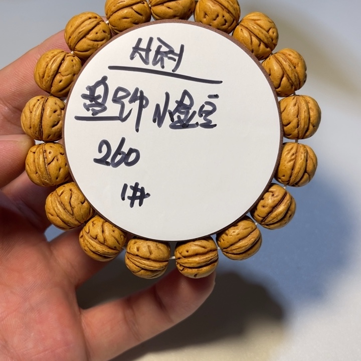 桃核手串15尺寸盘锦小金豆1号