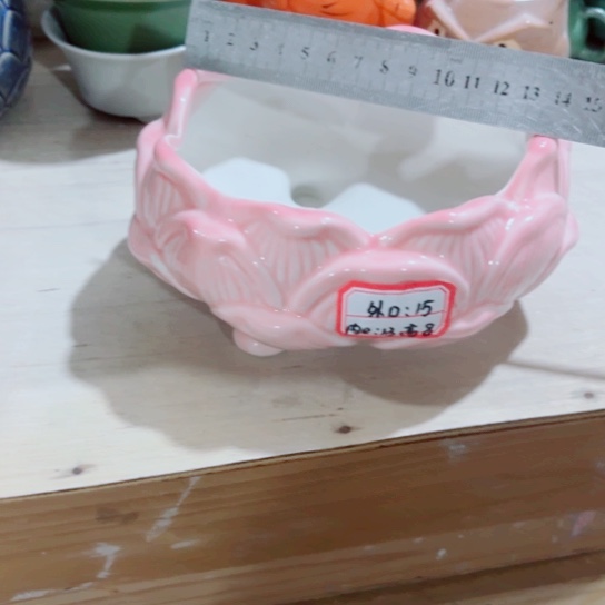 红陶111111111111111111