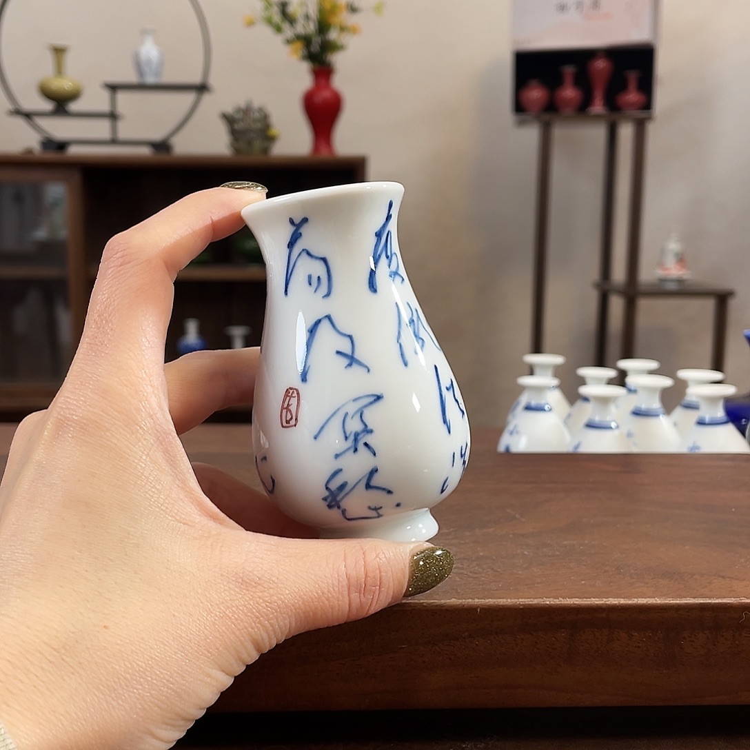 陶瓷花瓶陶瓷艺术小花瓶