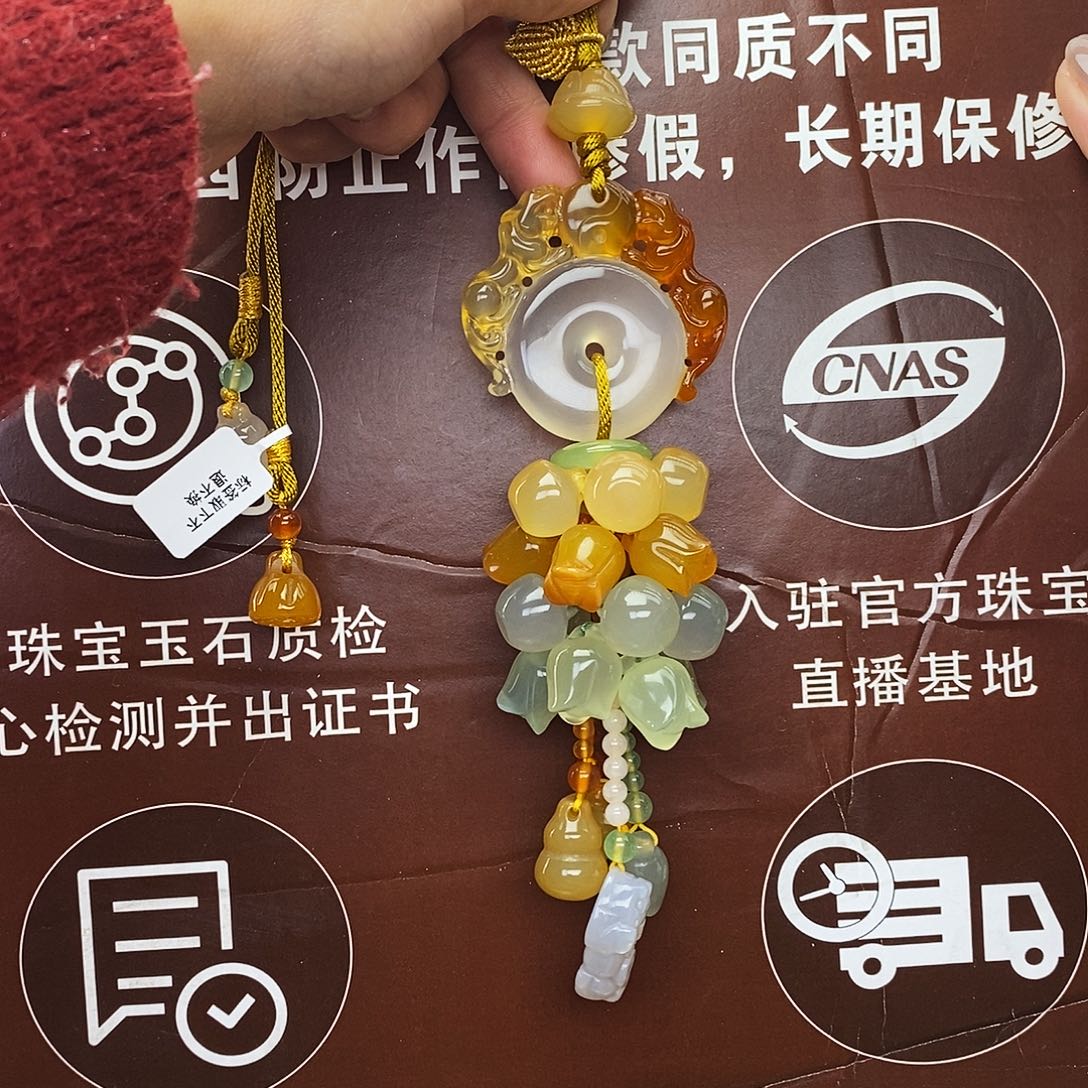 玛瑙车挂未镶嵌@@888888888