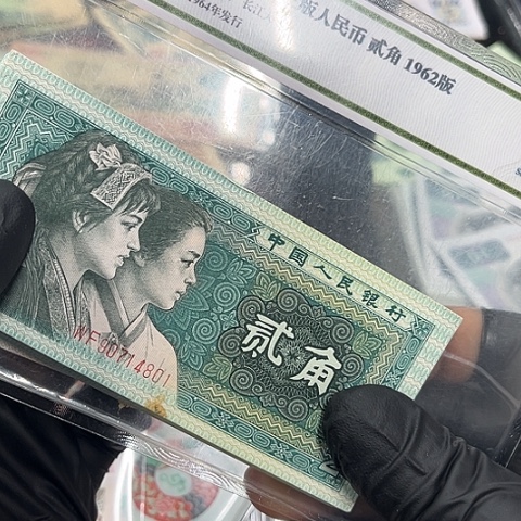 健健康康平平安安